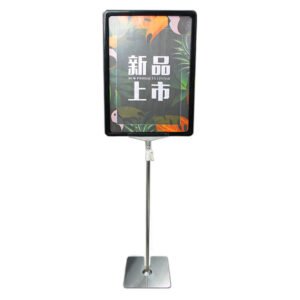 Supermarket Metal Adjustable Price Board Stands Poster Display Holder Stand with A4 Frame