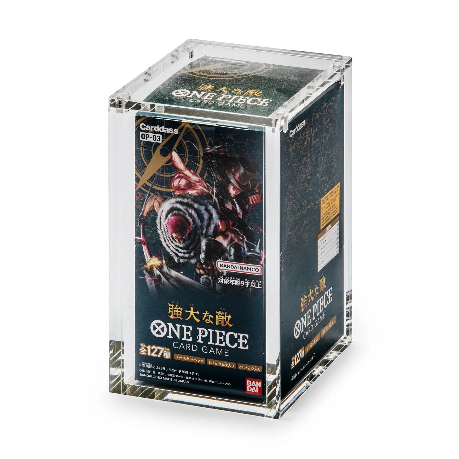 Acrylic Case Display for One Piece OP-1/OP-2/OP-3 (Japans) One Piece Booster Pack Acrylic Case - 图片 3