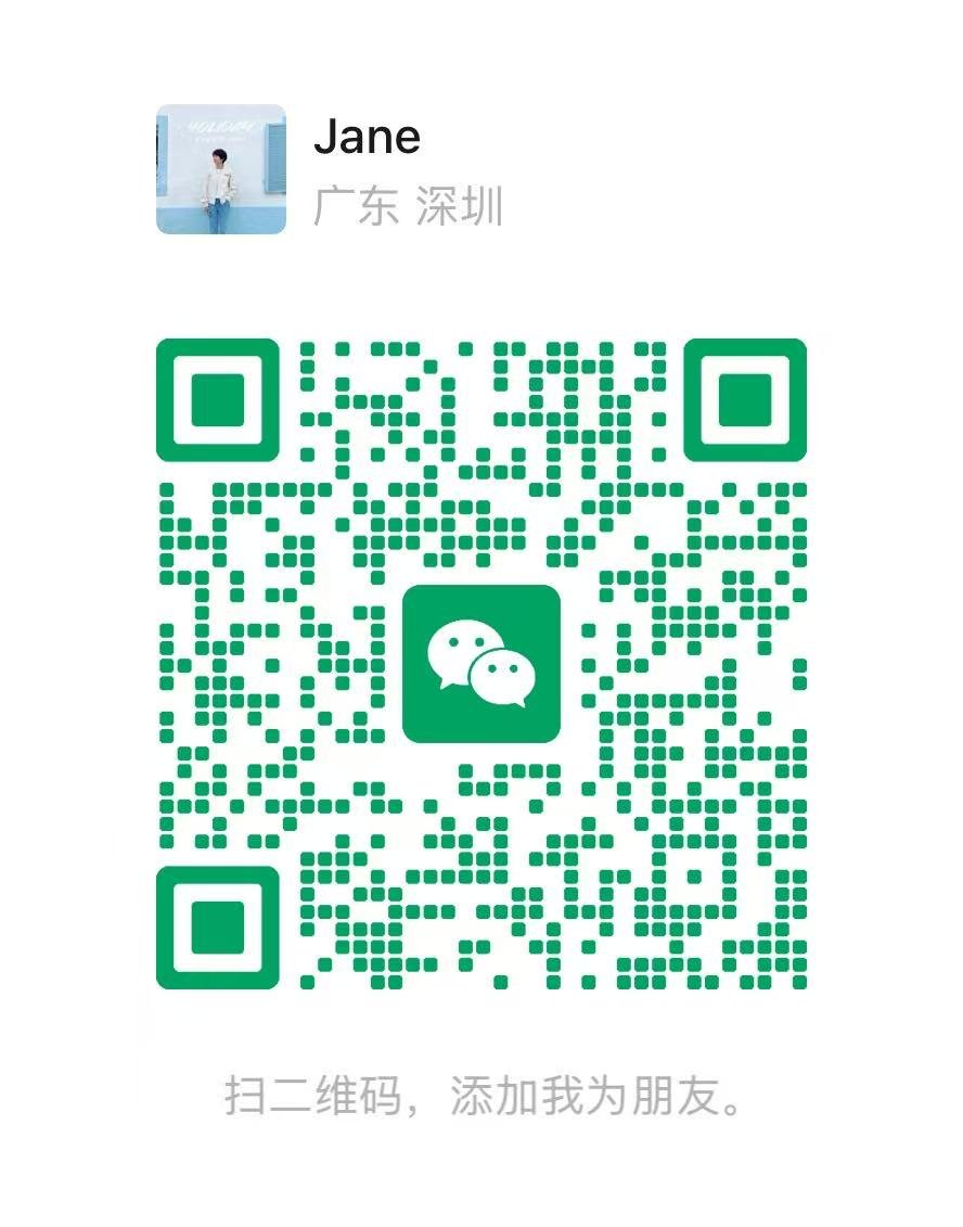 Jane WeChat contact QR code