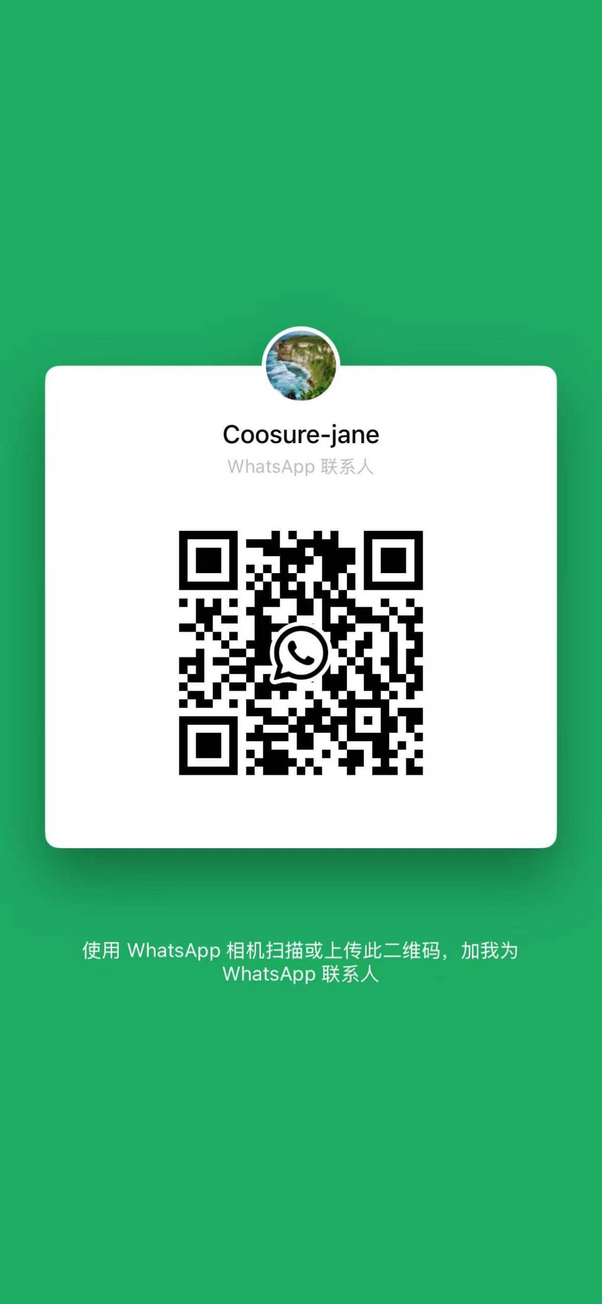 Jane WhatsApp contact QR code